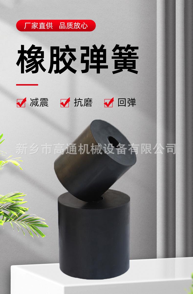 新详情_02.jpg