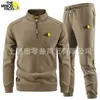 Pantalones Deportivos Sueltos de Terciopelo Transfronterizos Otoño Casual Traje Deportivo Cremallera Cárdigan Sudadera Conjunto de Dos Piezas Venta Directa de Fábrica