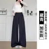 Pantalones Grises de Pierna Ancha con Dobladillo Irregular para Mujer, Estilo Delgado de Verano, Caída Relajada, Pantalones Rectos para Mujer Petite, Pantalones Casuales para Traje
