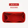 Bolsa de fieltro para forro al por mayor transfronteriza, Divisor expandible personalizado, Bolsa cosmética multifuncional de fieltro, Bolsa organizadora de almacenamiento, Bolsa interior