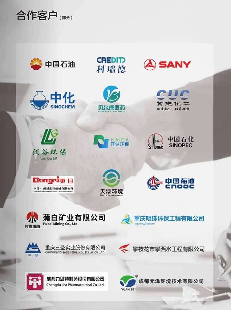 详情页公用6.jpg