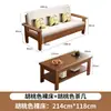 Sofá Cama de Madera Maciza Dos en Uno Moderno Sencillo Plegable Estilo Chino Sofá Apartamento Pequeño Sala de Estar Dormitorio Multifuncional Cama Telescópica