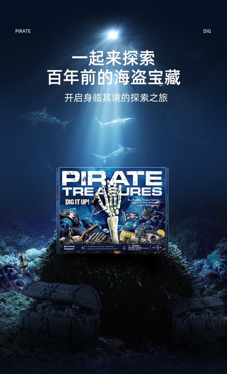 详情6.jpg