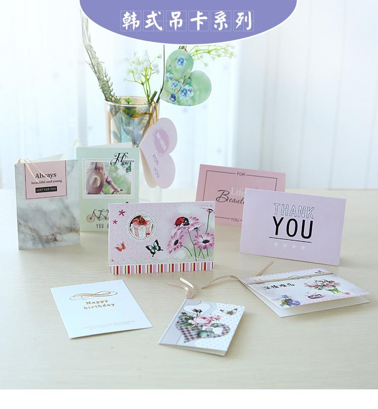 韩式吊卡_01.jpg