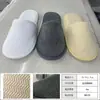 Chinelos Descartáveis para Hotéis Cinco Estrelas, Antiderrapantes e Espessos, Adequados para Pousadas, Salões de Beleza e Uso Interno, Feitos de Tecido de Coral