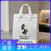 Bolsa tote de folha de alumínio ecológica espessa, mais grossa e durável, logotipo personalizado, venda direta do fabricante, isolada para entrega de milk tea