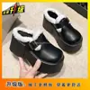 Chinelos Mula Fechados Pequenos de 8cm com Plataforma Grossa Aumentadora de Altura para Mulheres, Novo Estilo de Inverno com Forro de Pelúcia para Aquecimento, Chinelos Estilo Birkenstock