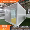 Fornecimento Direto de Comércio Exterior Simples Escritório Dobrável Sala de Atividades Contêiner Sala Móvel Sala de Atividades ao Ar Livre para Sol