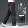 Jeans azules de alta gama para hombre para otoño, pantalones casuales rectos holgados, pierna ancha, talla grande, pantalones elásticos para primavera y otoño