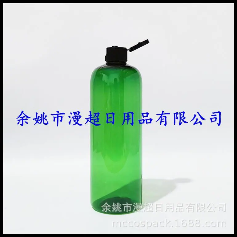 500ml圆肩+翻盖24mm (1).jpg