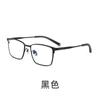 Modelo de Diseñador 9861Tk Marco Ultraligero de Titanio Puro Gafas de Negocios Retro de Lujo Ligero Gama Alta Marco para Hombres Gafas Danyang