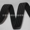 Suministro spot 25mm cinturón elástico para caballos punto negro 48 bobinas Trenza elástica