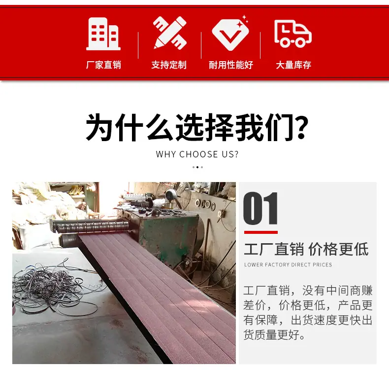 详情页_02.jpg