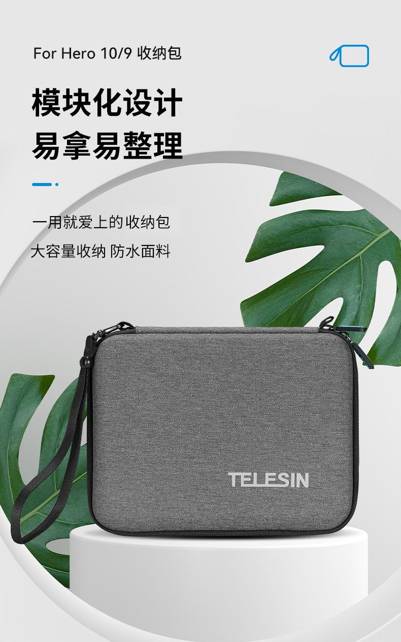 大中号包 (1)