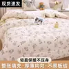 Colcha para Invierno, Primavera y Otoño, Colcha Gruesa de Algodón para Estudiantes, Dormitorio Individual, Núcleo de Colcha Cálido, Ropa de Cama Universal para Todas las Estaciones, Colcha de Aire Acondicionado