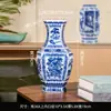 Vaso de Porcelana Azul e Branco Estilo Chinês Vaso Cerâmico de Parede Vaso Cerâmico de Parede Clássico Chinês Decoração para Sala de Estar Sala de Chá