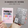 Placas de Estampado para Arte de Uñas Estrella y Luna X-006 - Placas de Estampado Multipatrón Más Vendidas para Herramientas de Arte de Uñas