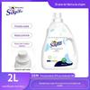Youlan fragrância cor cuidados detergente para roupa 4kg roupas macias cor cuidados desodorante detergente para roupa frete grátis