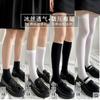 Calcetines de pantorrilla de terciopelo presión primavera y verano para mujer delgados transpirables calcetines jk lolita delgados delgados para pierna medias cortas para mujer