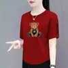 Comércio Exterior Transfronteiriço Último Estoque Grande Marca Etiqueta Cortada Camiseta Feminina Manga Curta Verão Tamanho Grande Top Solto Roupa de Mãe Cobertura da Barriga