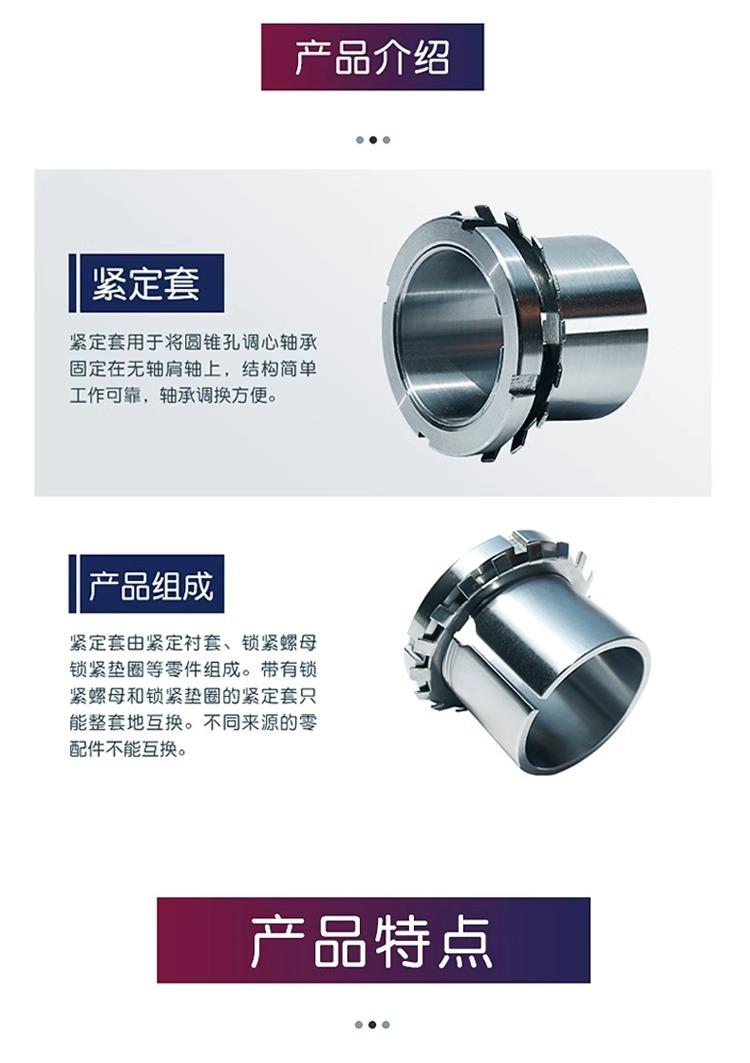 详情图片_05.jpg