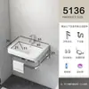 Lavabo de Pared para Uso Doméstico, Juego de Lavabo para Baño en Balcón, Soporte Triangular Simple de Cerámica para Apartamentos Pequeños