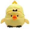 Mochila Bonita para Bebé Estilo Coreano para Niños de 1 a 3 Años, Bolsa Bonita de Dibujos Animados para Niños, Bolsa de Peluche de Princesa Bidimensional