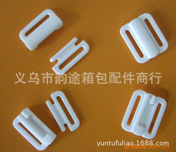 截图未命56名