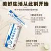 Ungüento Beitong Shijia para el Cuidado de la Salud de las Hemorroides para Hemorroides Internas y Externas, Sangrado en Heces Mixtas, Crema para la Picazón Anal, en Stock para Entrega Inmediata