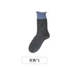 Meias Outono e Inverno Novas Color-Blocking para Mulheres com Renda de Bolinhas Modernas Versátil Quentes de Lã Slouch Socks para Mulheres Meia Panturrilha Outono