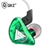 Auriculares Deportivos Nuevos Qkz Ck5, Auriculares Transparentes con Graves para Teléfono Móvil, Modelos Populares de Comercio Exterior