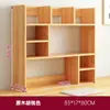 Estante Prateleira de Armazenamento de Mesa Sala de Estar Mesa de Escritório Armazenamento Estante Simples Quarto Escritório Mesa Prateleira Pequena Multicamadas