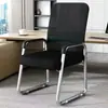 Nova Cadeira de Escritório Ergonômica 2025, Cadeira de Computador Respirável em PU para Casa, Confortável para Longos Períodos Sentado, Cadeira para Conferência e Estudo