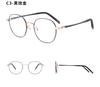 DR.LOLLY Ultra Light Children's Glasses Frame Miopia Anti-Blue Light Defocus Danyang Óculos com Óculos Youth Glasses Frame