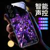 Adequado para Mobile Suit Adequado para Capa de Celular Samsung s24 s23 Novo S25 Luz de Chamada s23Ultra Para Cima