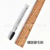 Pincel de gel para styling de sobrancelha selvagem personalizado, escova espiral, pincel de silicone para lábios, pincel de sombra, escova de cílios, pente de sobrancelha flexível e pincel de sobrancelha