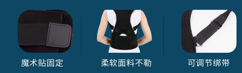 背部_2@凡科快图