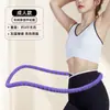 2026 Novo Modelo Hula Hoop Macio para Controle Abdominal, Ponderado para Perda de Peso, Não Machuca a Cintura Nem Danifica as Roupas, Hula Hoop Totalmente Envolto