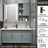 Gabinete de Baño de Madera Maciza de Roble Combinación de Lavabo Integrado de Cerámica Luz de Lujo Moderna Simple Inteligente Lavabo de Baño Producto Nuevo