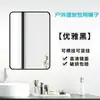Espejo de Peluquería para Puesto Exterior con Soporte Espejo Plegable Conveniente Espejo de Peluquería para Corte Rápido Espejo de Vestidor Herramientas Equipo