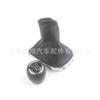 Pomo de velocidad para coche de 6 velocidades recto de fábrica en stock para Chevrolet Cruze 2008-2014