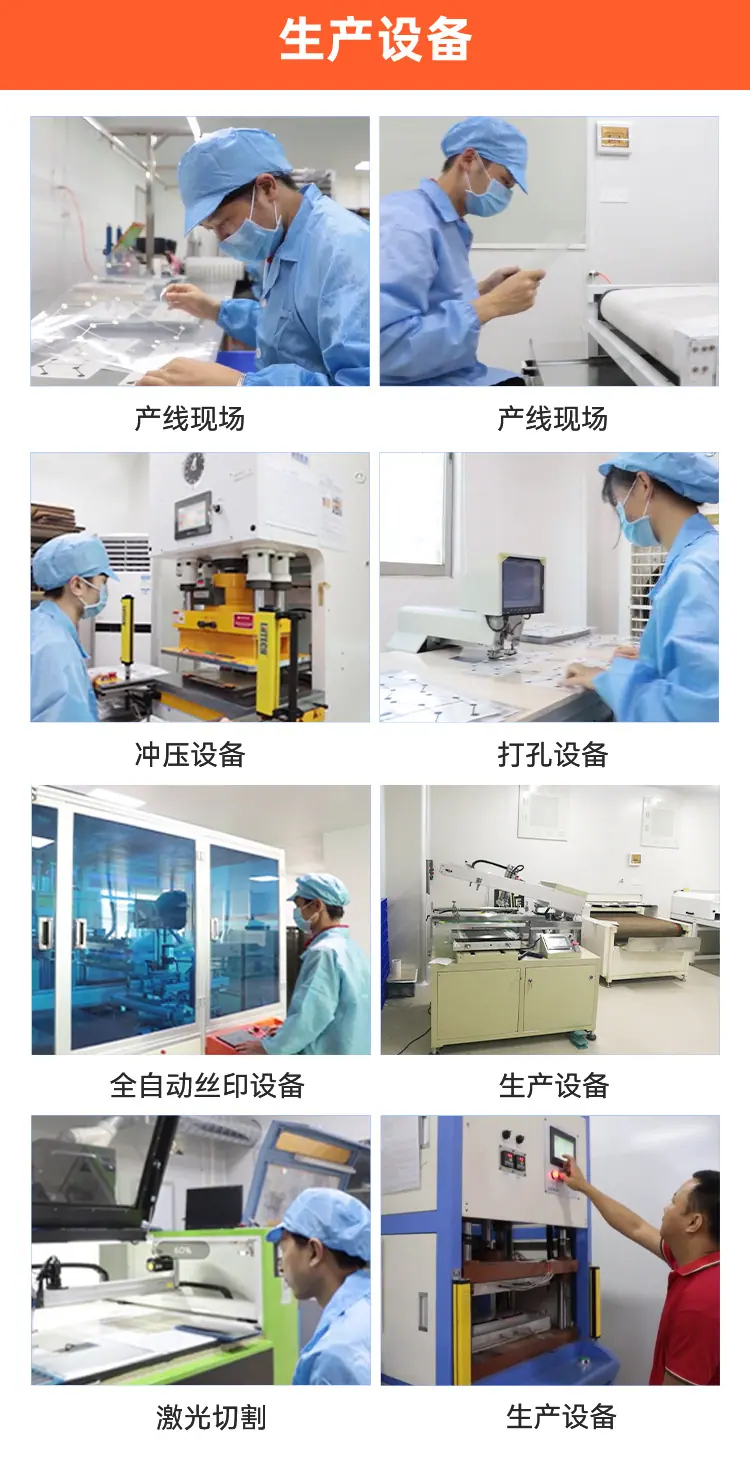 传感器-拷贝_16.jpg