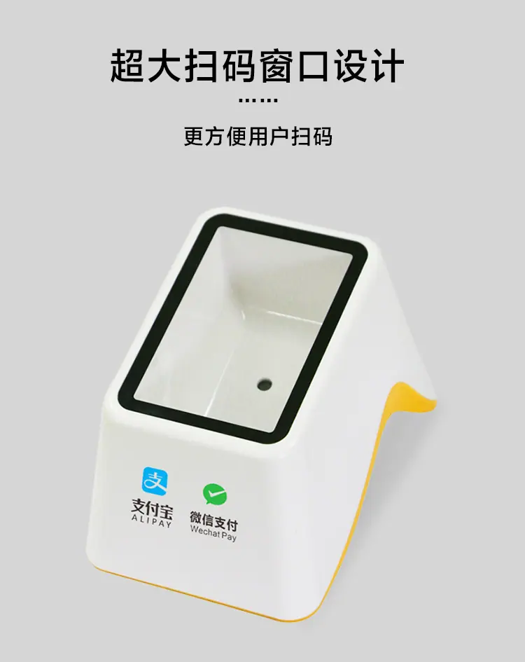 二维扫码_03.jpg