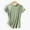 [Processamento Personalizado] Camiseta Fina de Seda de Gelo, Camiseta Fashion Solta Respirável com Sensação de Gelo, Blusa de Seda de Amora de Manga Curta