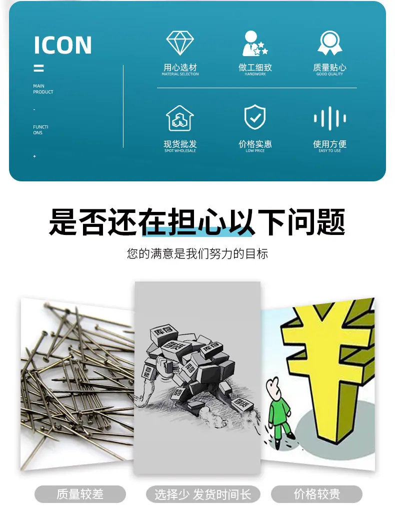 详情_02
