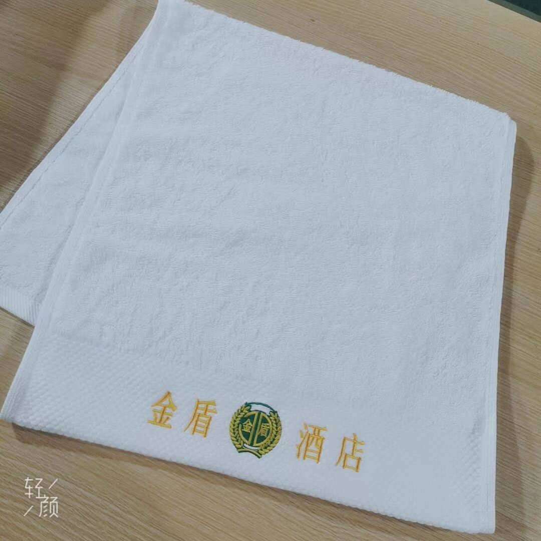 微信图片_20200328151329