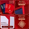 Fornecedor Fabricante Capa de Certificado A4 com 70% de Desconto, Estampagem Personalizada em Ouro Perolado com Logo, Feito Sob Medida e Atacado