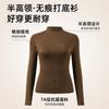 Camiseta Base Blanca de Cuello Alto a Media Manga para Mujer Otoño 2025, Camiseta de Manga Larga Ajustada para Primavera y Otoño