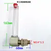 Acessórios Redutores Curva Tubo de Óleo em L Ângulo Reto Tubo de Abastecimento de Óleo Visor do Nível de Óleo Haste de Medição Tubular de Óleo M10M14M18M20M22