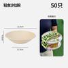 500ml Novo Copo de Chá com Leite Chinês Cartão Prateado Bebida Quente e Fria Copo de Papel Descartável com Tampa para Impressão de Logo Comercial